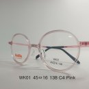 위키즈 이미지