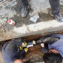 우영설비 이미지