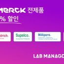 에프씨에스에이