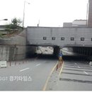 죽전 지하차도 이미지