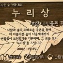 연제구청 지하1층 구민홀 이미지