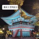 바른길행정사무소 이미지