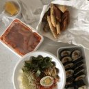 국보급떡볶이