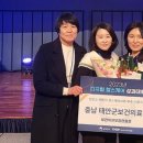 태안군보건의료원 이미지