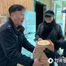 잠실119안전센터 이미지