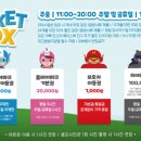 히어로키즈파크 명지점 네이버블로그