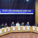 도시공간 이미지