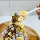 요맛