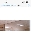 코치클래스영어교습소 | 강남 영어학원 / 코치클래스영어교습소 / 맞춤별 수업방식 가격 추천
