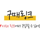 AU테크전주완산점 이미지