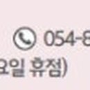 리즈데코&아로마