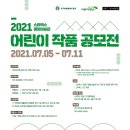 별빛미술관 티스토리