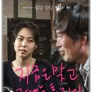 친구(031-258-5050)푸르지오 이미지