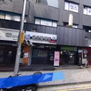 뉴프라임약국 이미지