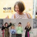 아는언니 이미지