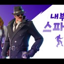 나이트PC 이미지