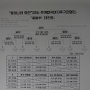 리버힐모텔 Daum카페