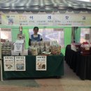 이레맛김 이미지