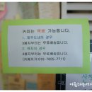 카페산책 이미지