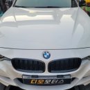 Do Motors(디오 모터스) 이미지