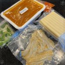 대박국물떡볶이 - 연수구 함박뫼로 18 | 대박국물떡볶이