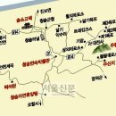 경북 청송군 주왕산(720m) 이미지