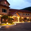 대호관광개발(주) 이미지