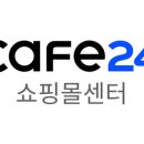 우리쇼핑몰