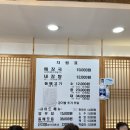 제주은희네해장국 예술의 전당점 이미지