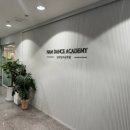 지젤무용학원 | 용인 남화연 무용학원 죽전센터 키즈발레 추천