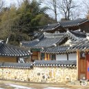 염선재 이미지