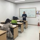 명리학중급 이미지