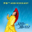 더1952
