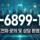주식회사 제이와이오 네이버블로그