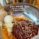 정원가든 이미지