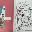 올리브어린이집 이미지