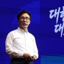 김민석 '원보이스' 시동…당의 메시지는 당에서 먼저 이미지