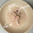 이가의안클린 이미지