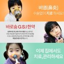 수담한의원 이미지