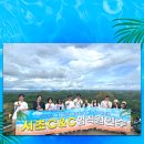 서초씨앤씨미술학원