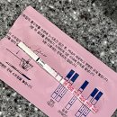 루트여성의원 이미지