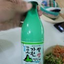 성주가천막걸리 이미지