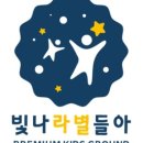 카페 빛 네이버블로그