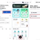 GS25 수지현대점 이미지