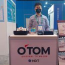 주식회사 오톰 이미지