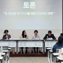 흥덕보건소 이미지