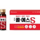 에스 이미지