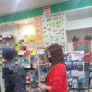 씨티팜약국 이미지