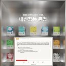 당하초등학교 이미지