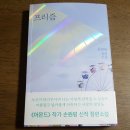 이스트사운드스튜디오